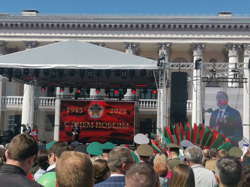 9 мая сотрудники Государственного архива Гродненской области совместно с Гродненским областным объединением профсоюзов приняли участие в торжественном митинге «Наследники Победы»