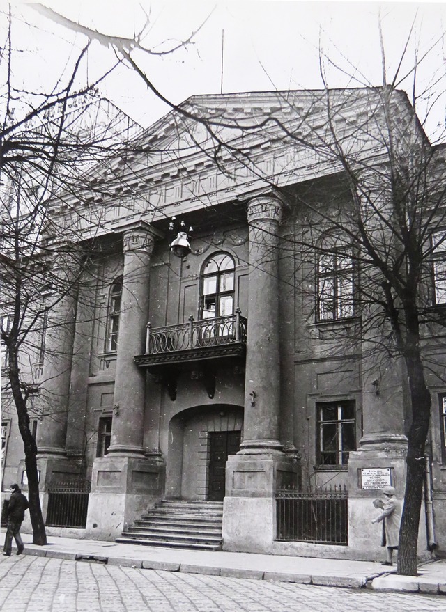 Дворец вице-губернатора К.Максимовича. г. Гродно. 1981 г.
