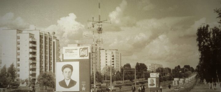 Бульвар Ленинского комсомола (БЛК). г. Гродно. 1985 г.