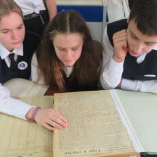 Проведение урока для учащихся 10 класса в рамках акции «Архивы – школе» в учреждении «Государственный архив Гродненской области»