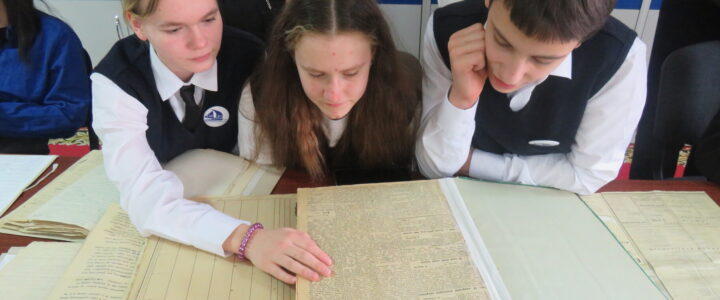 Проведение урока для учащихся 10 класса в рамках акции «Архивы – школе» в учреждении «Государственный архив Гродненской области»