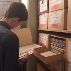 Проведение урока для учащихся 8 класса в рамках акции «Архивы – школе» в учреждении «Государственный архив Гродненской области»