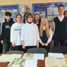 Проведение урока для учащихся 9 класса в рамках акции «Архивы – школе» в учреждении «Государственный архив Гродненской области»